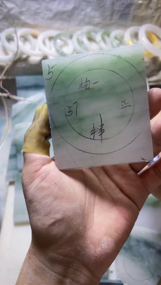 定制石英质玉（天山翠）柚*定制款57