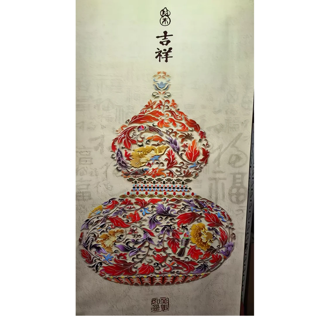 三尺《吉祥葫芦》卷轴装裱，高端大气国风装饰画