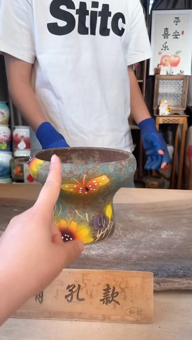 摆件29-216口17高14微瑕  一个