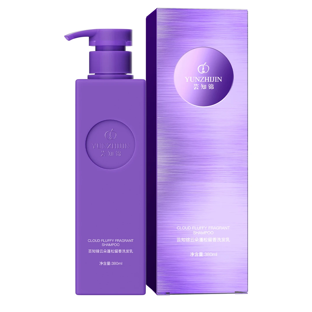云朵香氛洗发水控油蓬松持久留香柔顺清爽男女通用