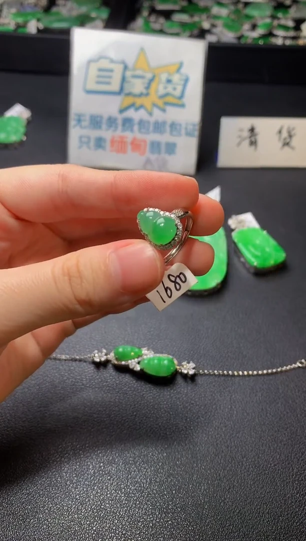 银S925镶嵌戒指翡翠翡翠