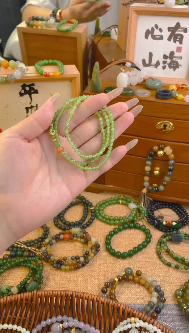 手链18K金镶嵌和田玉碧玉果绿