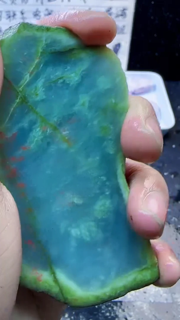 未镶嵌挂件翡翠果*094天然A货翡翠