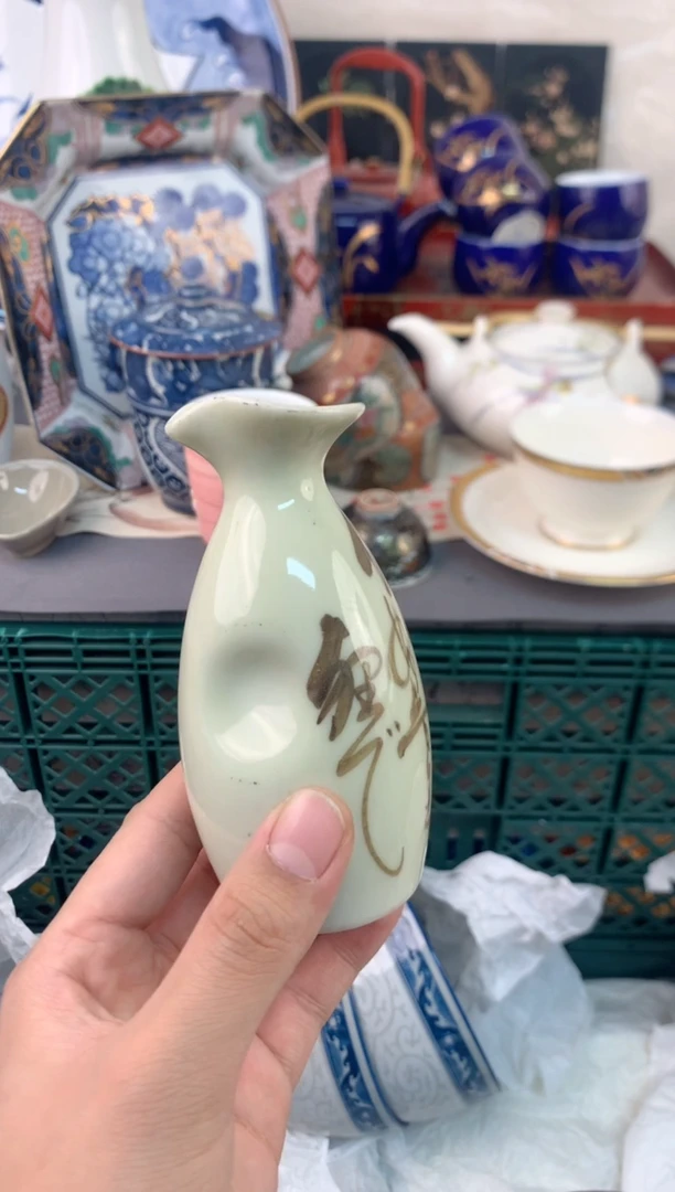 【闪购商品】瓷片茶杯酒杯茶盏