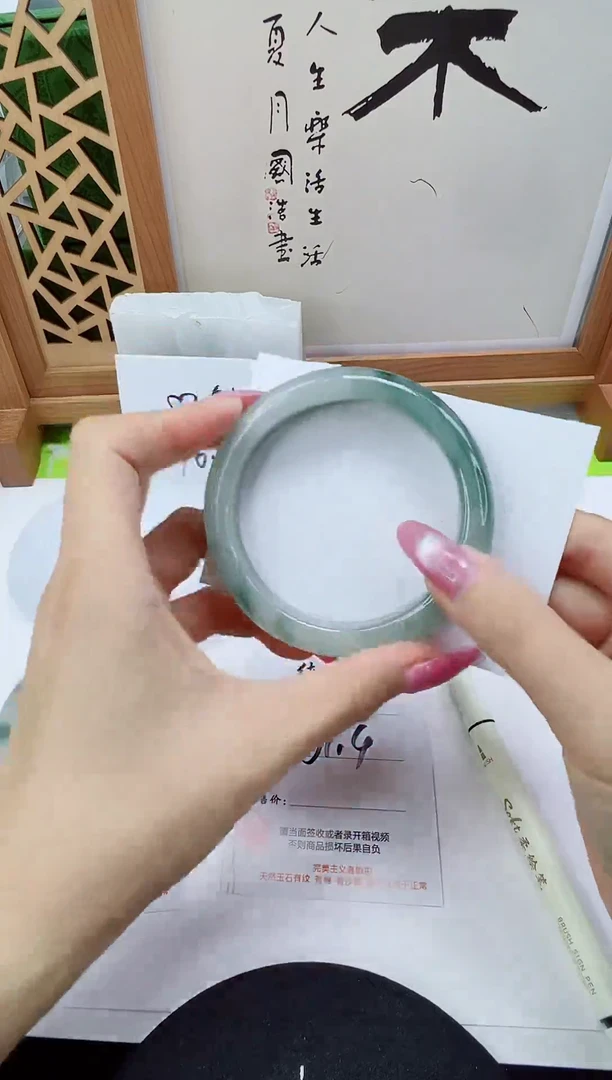 未镶嵌手镯石英质玉100-61/62