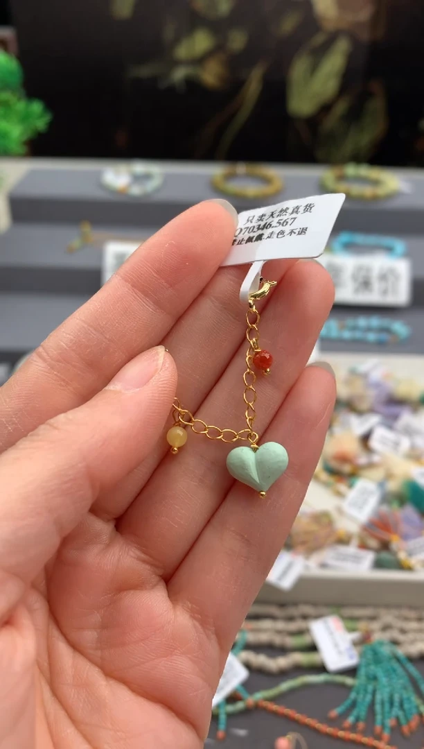 未镶嵌侧挂南红玛瑙茜.m218