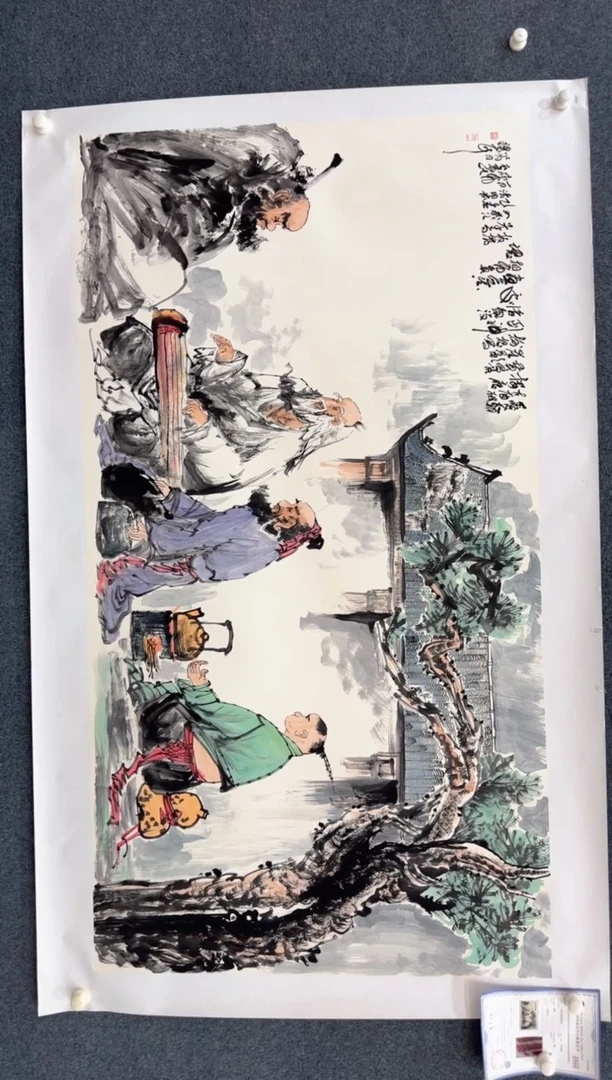 国画4.24-孙布衣-大六尺人物-29