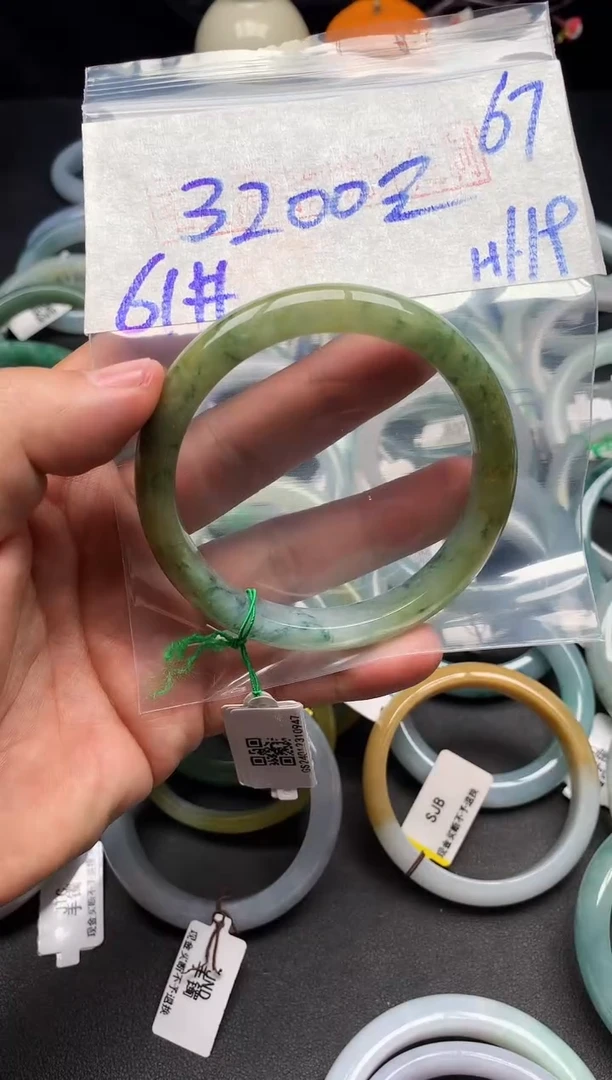 【闪购商品】定制翡翠未镶嵌毛货需精细抛光+多样性发货拍一发一