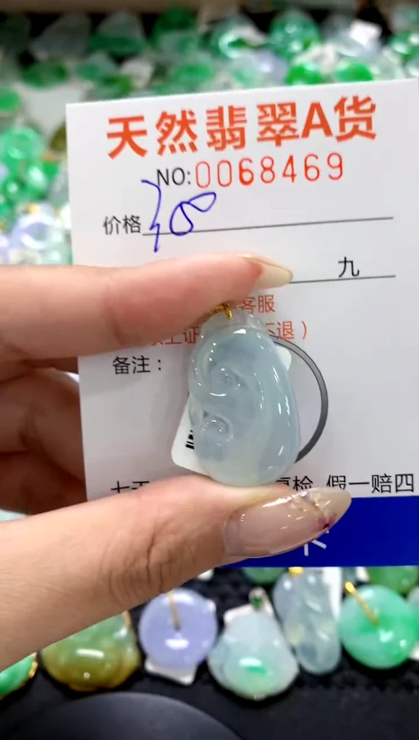 翡翠18K金镶嵌颈饰1111111111111111