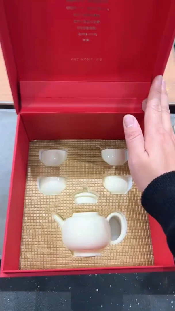 【闪购商品】杯***************