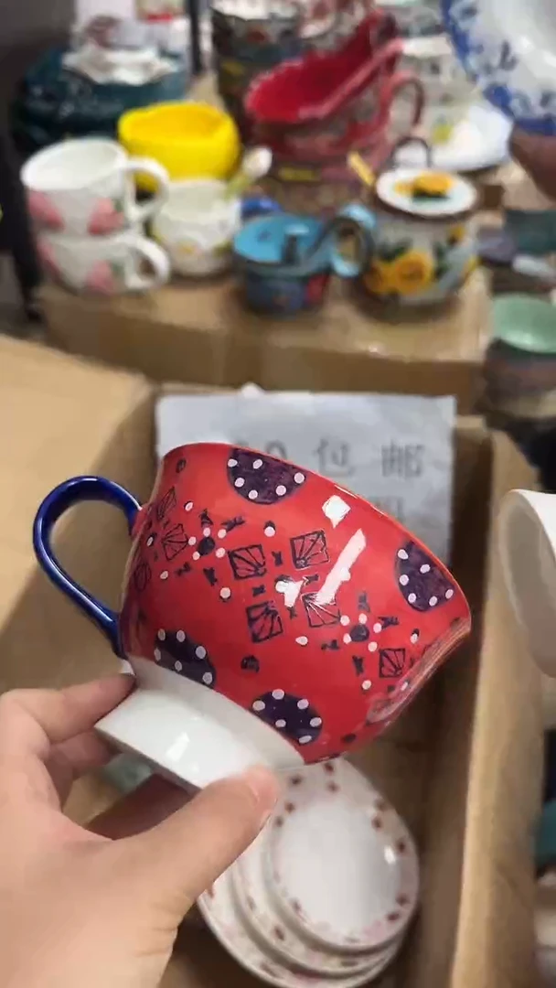 瓷微瑕专属链接20包邮