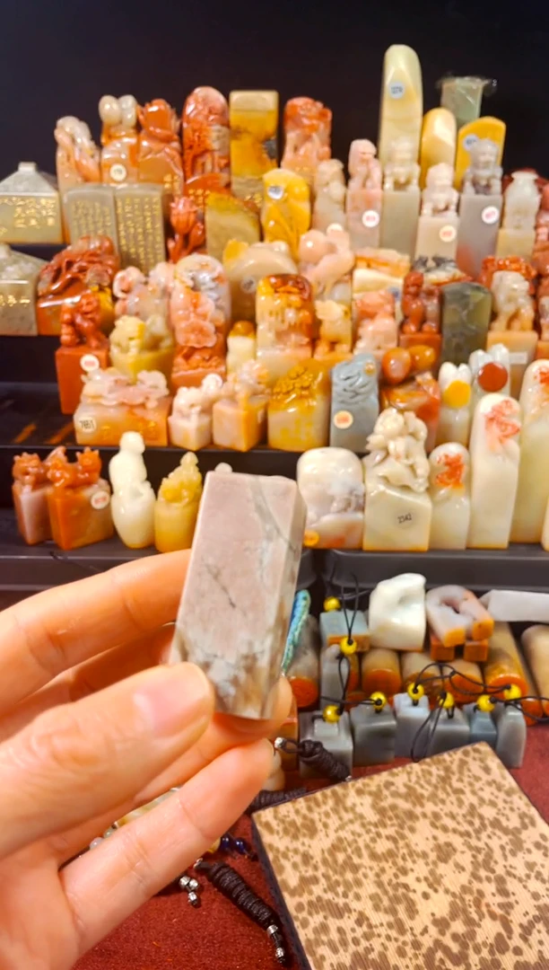 【闪购商品】巴林石印石空章料*不刻字