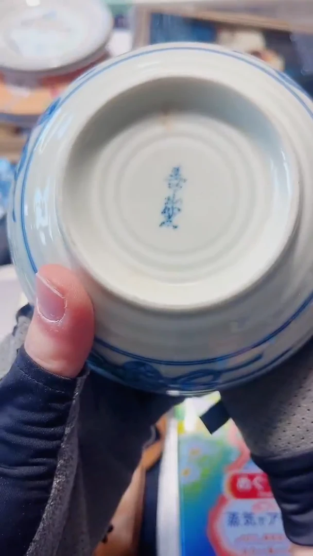 瓷片陶茶666文玩周边多人