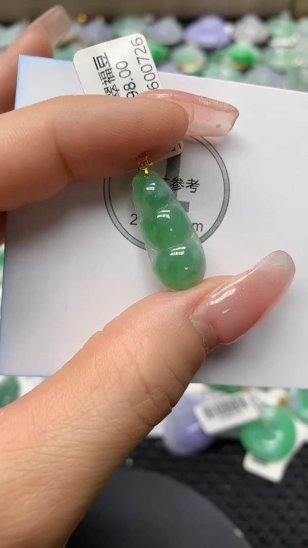 颈饰18K金镶嵌翡翠a货支持复检百元以上9元证书费自理1