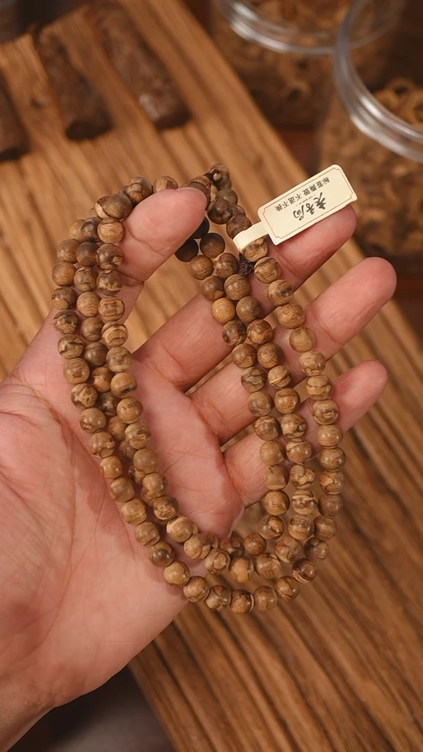 沉香手串海南虎斑结0.75-19克xx1201