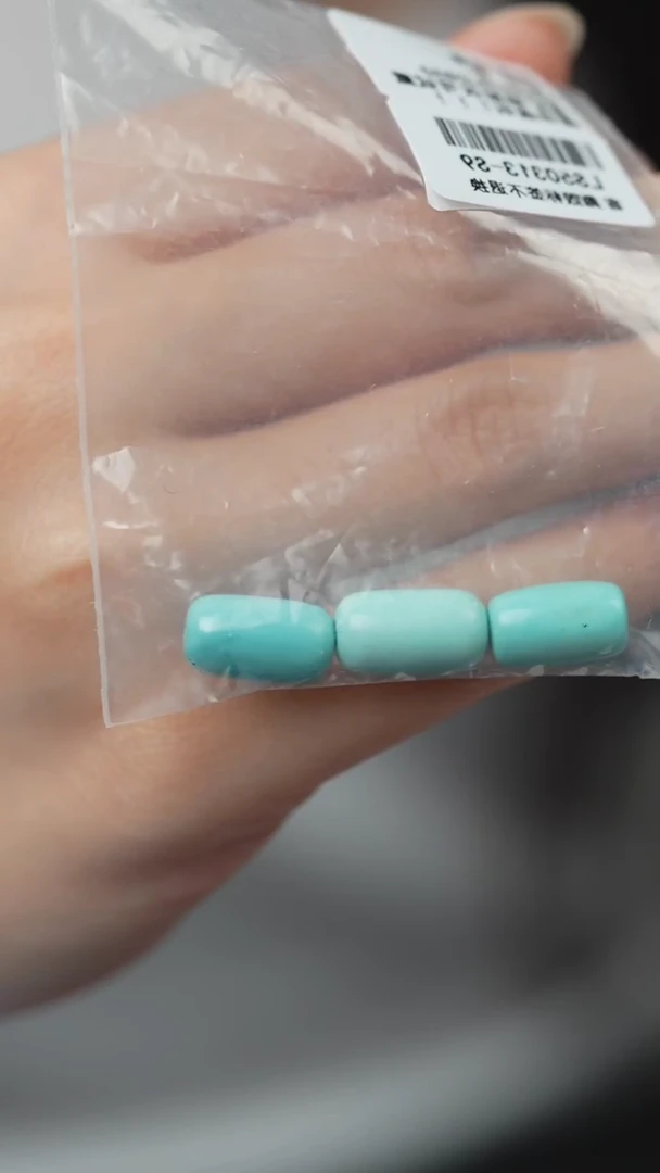 未镶嵌绿松石A11（多样性发一件）单珠