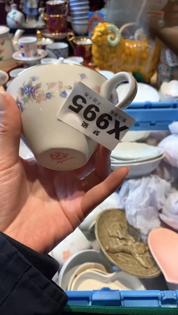 【闪购商品】瓷片瓷片哈哈哈哈哈哈哈哈哈