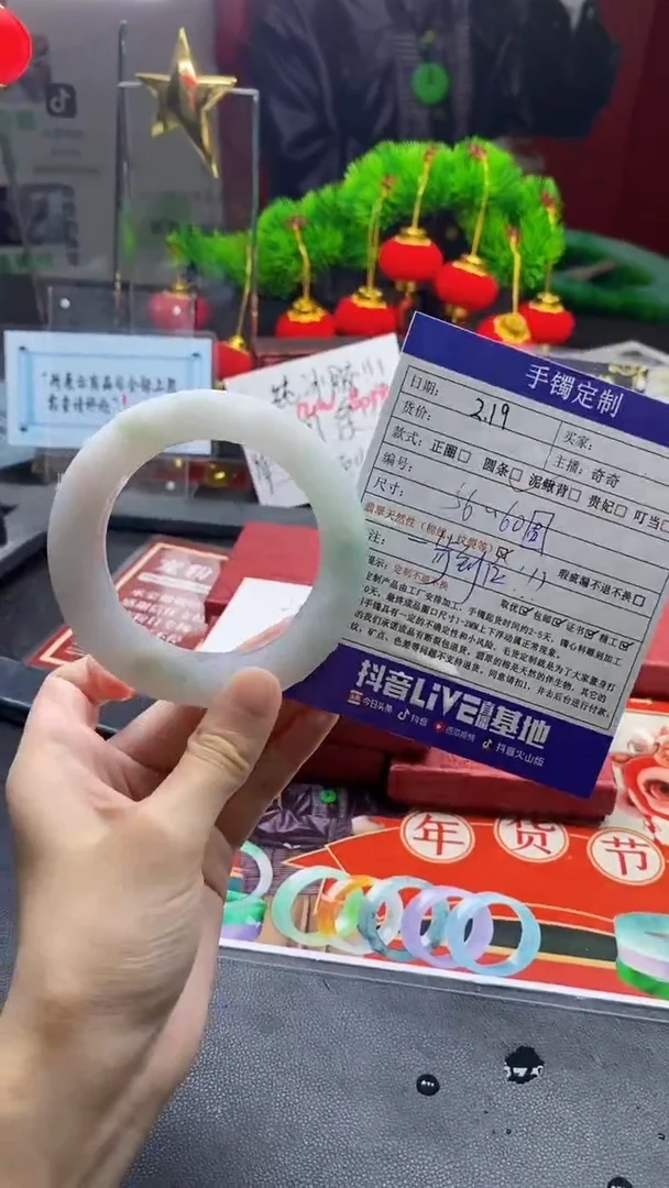 【闪购商品】定制翡翠手镯定制未镶嵌手镯定制