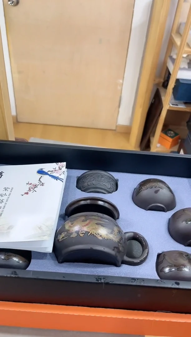 【闪购商品】展宏茶具展宏茶具@