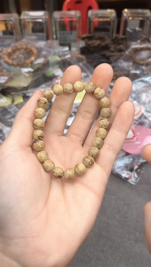 【闪购商品】沉香手串145号达拉干多样性发货1条