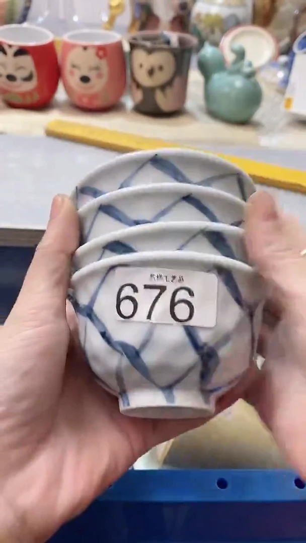 瓷片道*道676瓷片瓷片瓷片瓷片