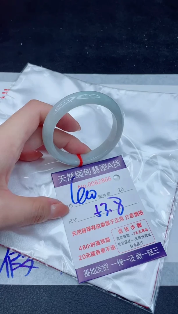 翡翠手镯未镶嵌400.00000