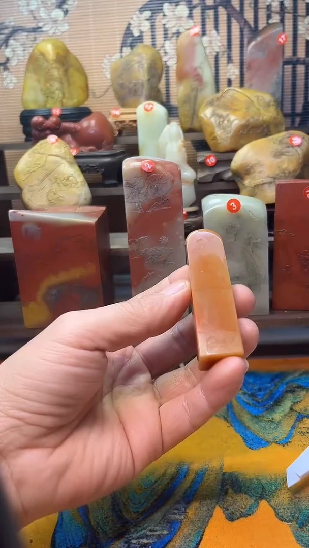 寿山石印石往****）寿山石印章材料