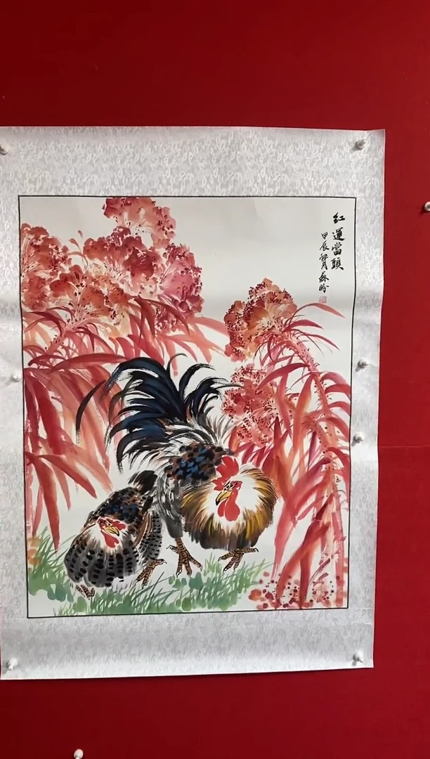 国画SP丹苏盼老师作品