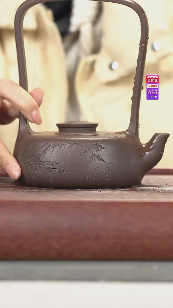 茶壶紫砂紫砂壶紫砂壶