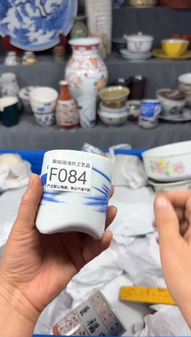 【闪购商品】壶聚娴德工艺品闪购f084