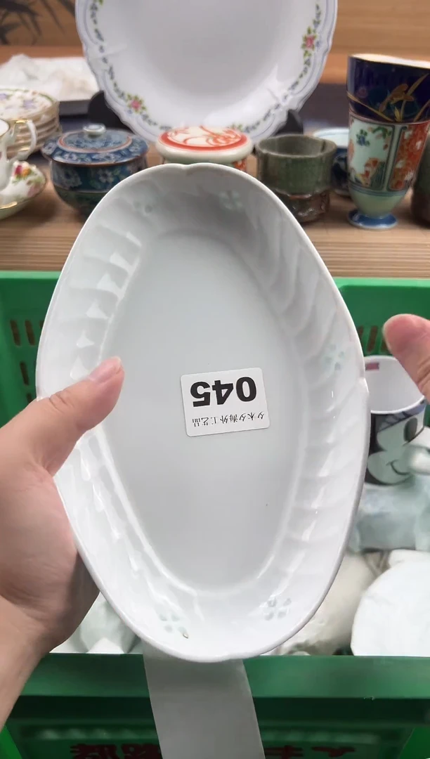 瓷片阿**福        045