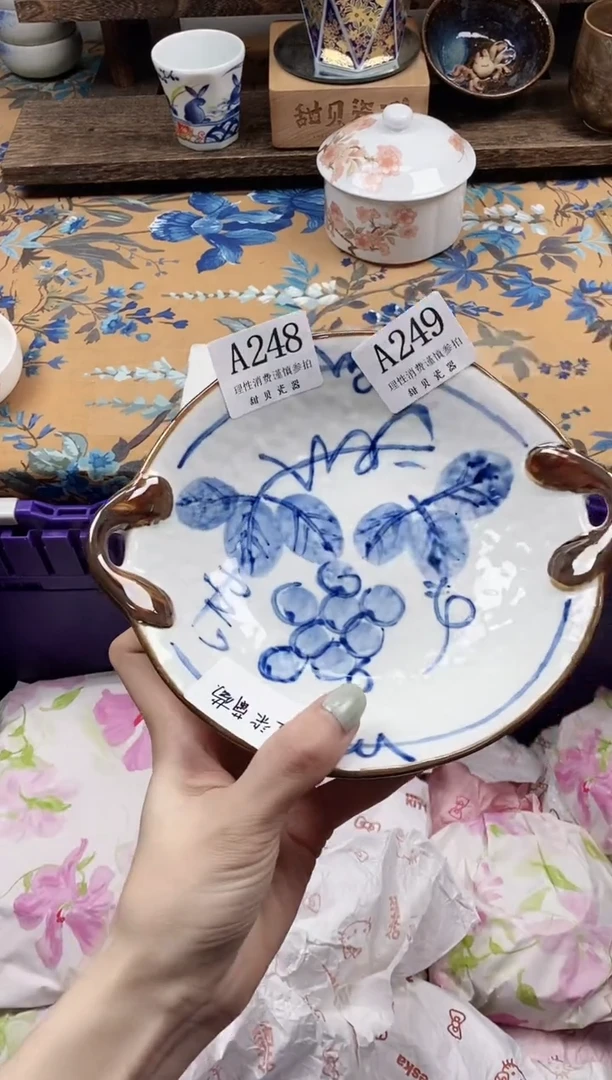瓷片J**y                A249
