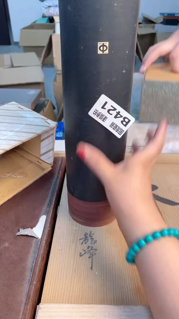 瓷片闪购闪购闪购闪购