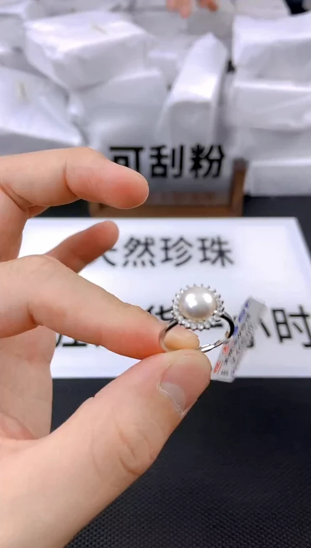 未镶嵌耳饰淡水珍珠jz1004