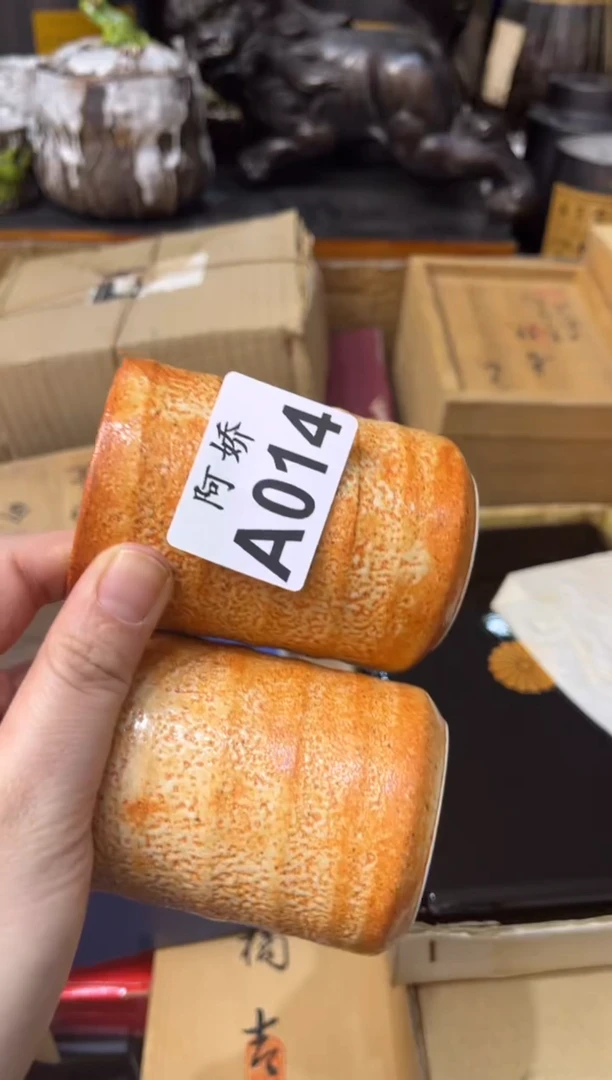 【闪购商品】瓷片014七月流火使人愁
