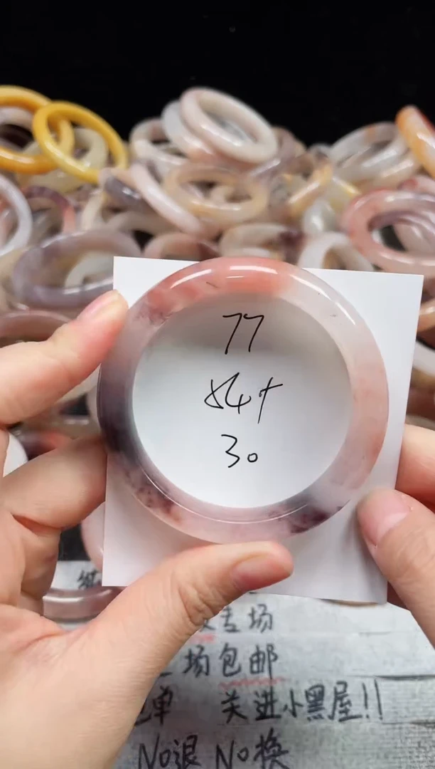 未镶嵌手镯石英质玉77