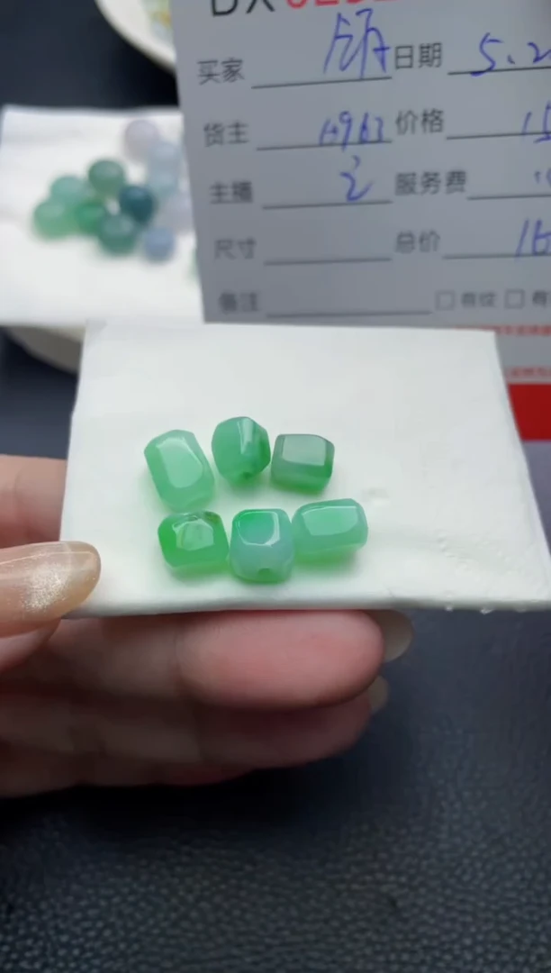 定制翡翠未镶嵌珠子