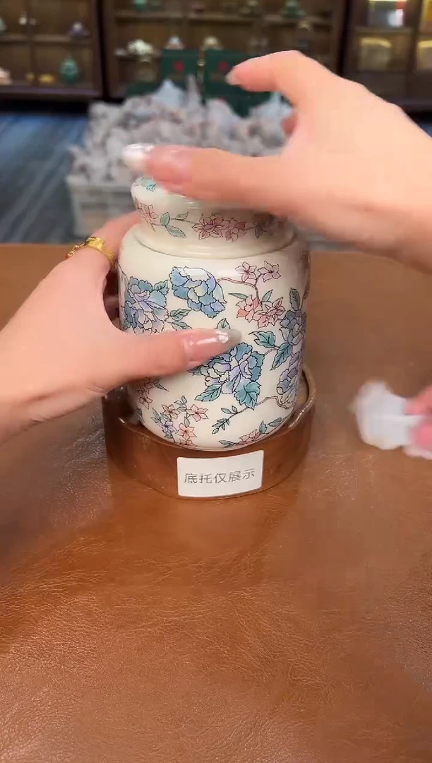 【闪购商品】熹物见山清仓福利品111111