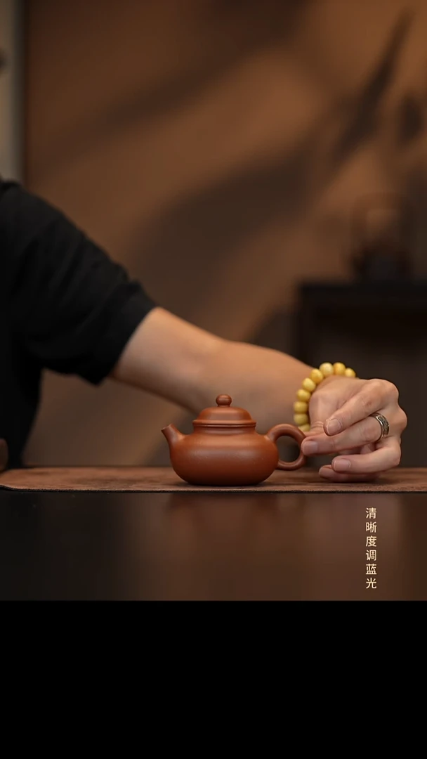 允禾斋 紫砂壶  容天 降坡