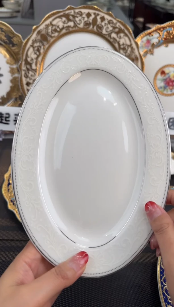 【闪购商品】瓷片9英寸小鱼盘 1个 福利价