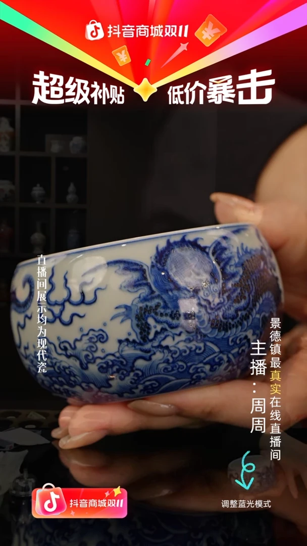 心**程瓷瓷瓷瓷瓷瓷瓷瓷瓷