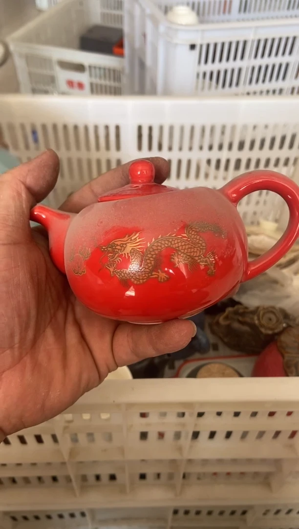 杯无运费险有瑕疵的摄影的产品有使用过的痕迹有点脏介意勿拍