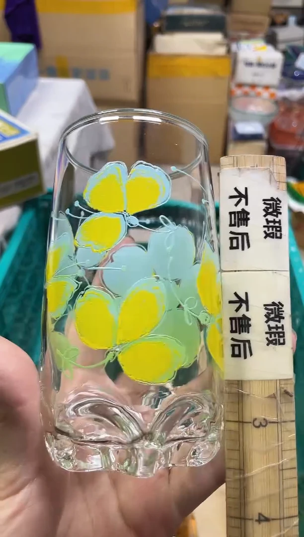 大***?406精美瓷器感谢选购