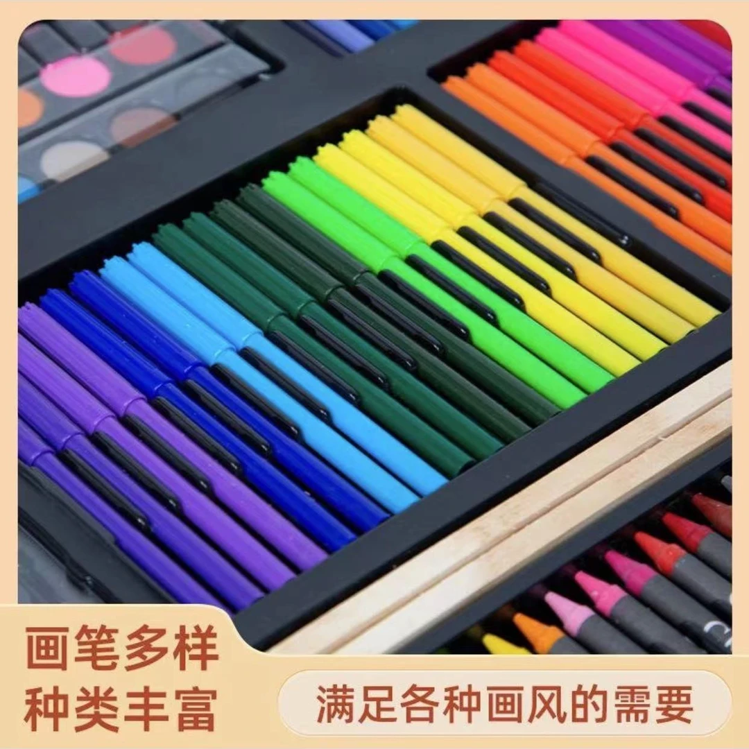 绘画笔小孩学生水彩笔套盒美术画画文具用品礼盒