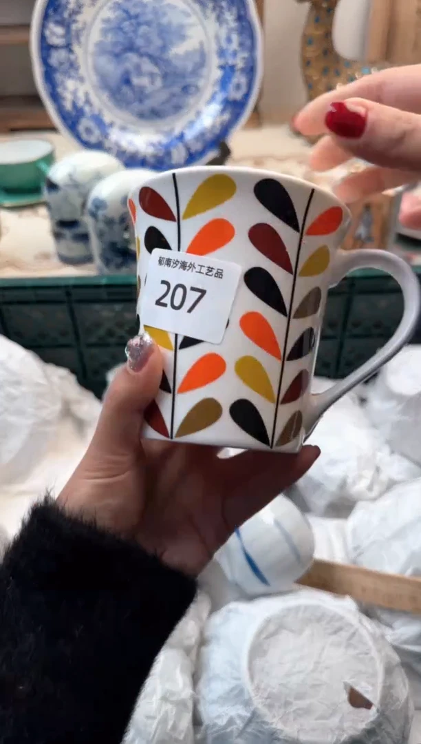 【闪购商品】瓷片A           207