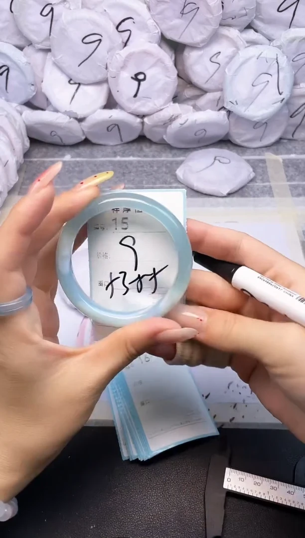 玛瑙/玉髓手镯未镶嵌15