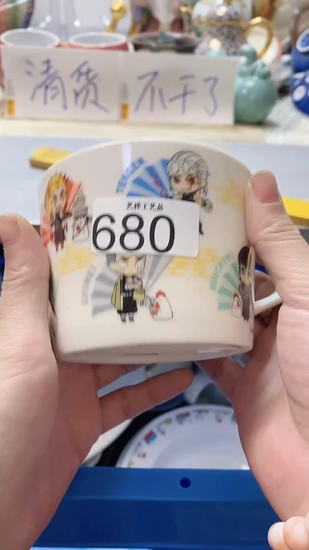 瓷片芝**丝680瓷片瓷片瓷片瓷片