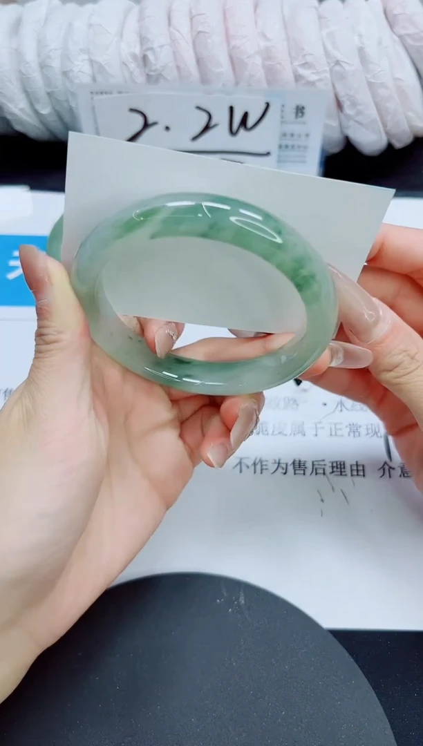 石英质玉未镶嵌手镯240/60.3