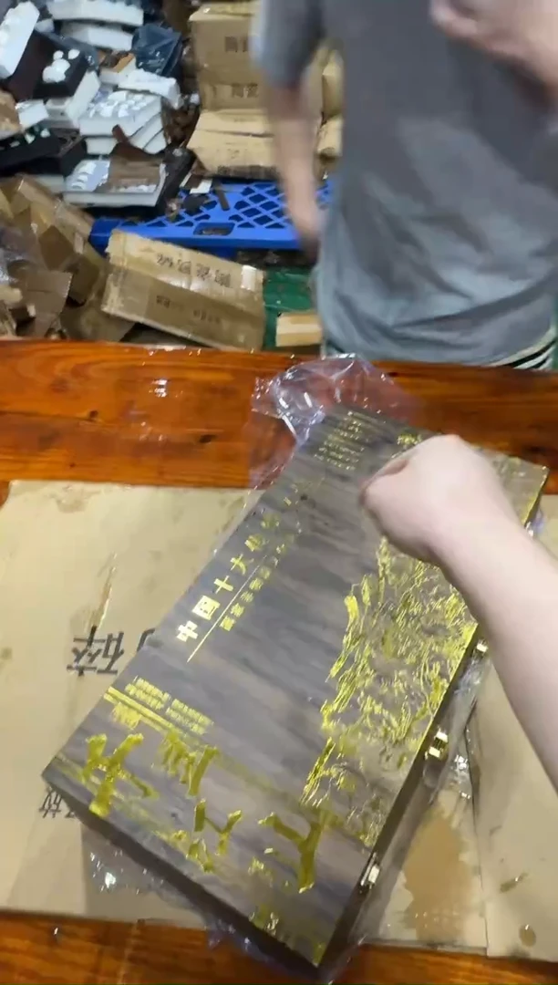 其他@@@@【闪购链接】精美茶具便宜卖了