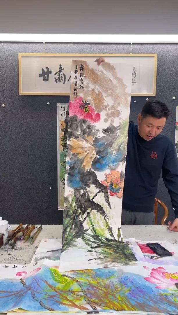 国画黄德X四尺对开荷花